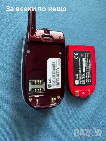 Рядък ретро GSM Lg C1200, снимка 14 - LG - 49062936