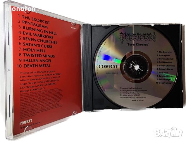 Possessed - Seven churches (продаден), снимка 3 - CD дискове - 45693911