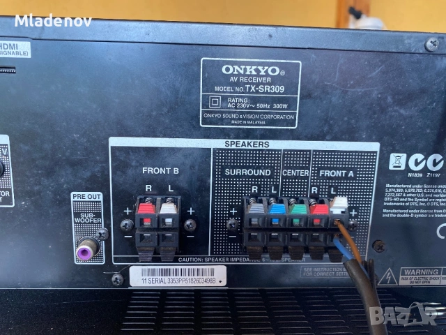 Продавам ресивър ONKYO, снимка 4 - Ресийвъри, усилватели, смесителни пултове - 54193754