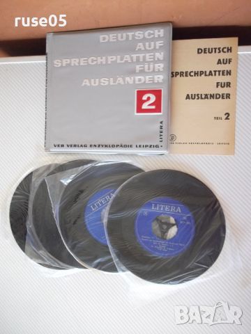 DEUTSCH AUF SPRECHPLATTEN FÜR AUSLÄNDEN-2-грамофониплочи, снимка 1 - Грамофонни плочи - 45596294