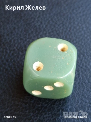 Старо бакелитово зарче от соца зелено шестранно за КОЛЕКЦИОНЕРИ 27254