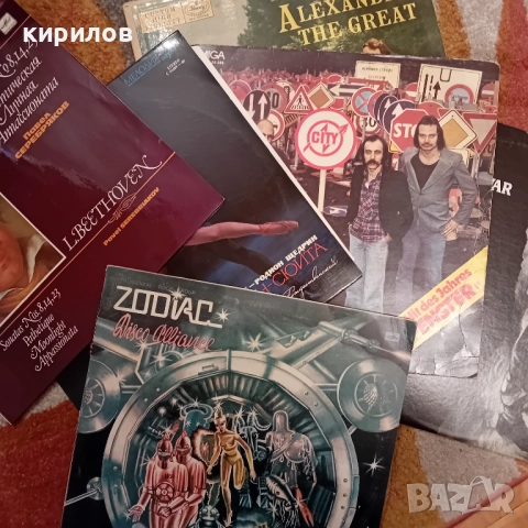 Стари грамофонни плочи