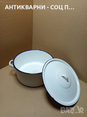 Соц Стара Емайлирана Тенджера 6лт., снимка 2 - Антикварни и старинни предмети - 49831147