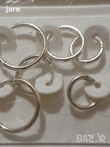 сребърни обеци халки