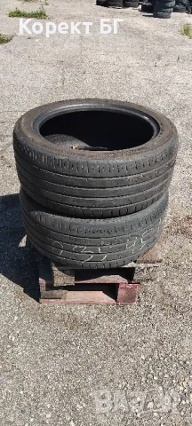 Гуми 235 45 17 Ханкук Hankook
 2 броя. Нов внос. Не са нови , снимка 8 - Гуми и джанти - 50391750