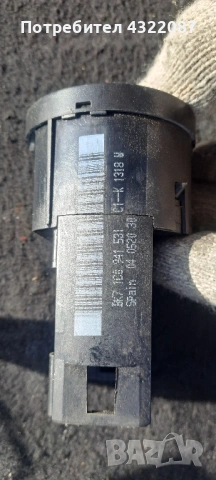  Ключ / Копче фарове от Volkswagen Passat / Пасат 1.9 TDI 110 к.с. 2000г. , снимка 3 - Части - 53387148