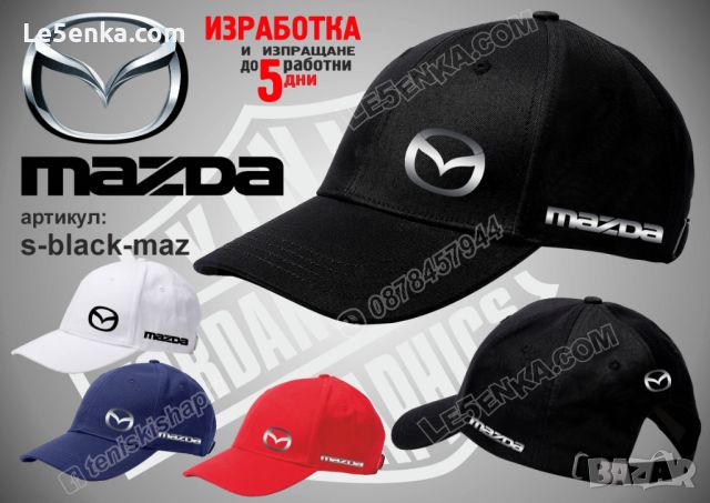 Mazda тениска и шапка st-black-maz, снимка 5 - Тениски - 36078415