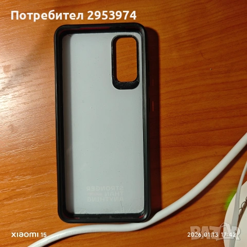 Samsung galaxy S20, снимка 2 - Samsung - 53088196