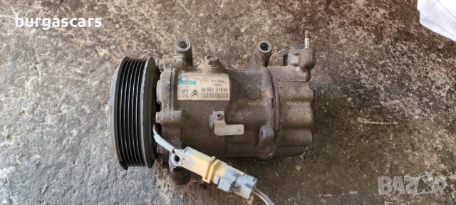 Компресор климатик Sanden 96 551 916 80 Citroen C2 1.1 - 60 к.с.  2006г