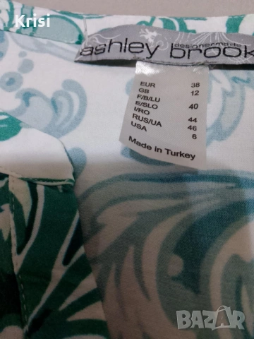 Дамска свободна рокля, снимка 6 - Рокли - 54045085