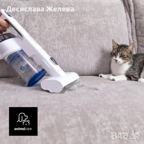 Вертикална прахосмукачка Taurus Ultimate Go Animal, снимка 3 - Прахосмукачки - 52772252