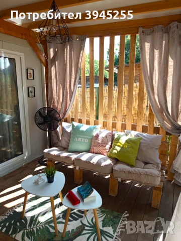 Бунгала "Незабравимото лято - Арапя".