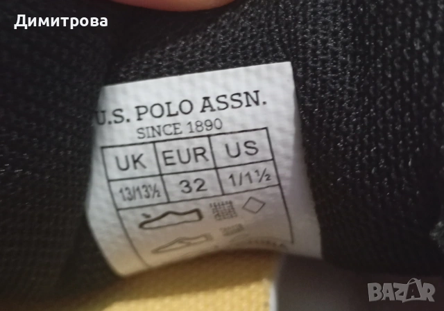 детски маратонки 32 номер , снимка 4 - Детски маратонки - 53604101