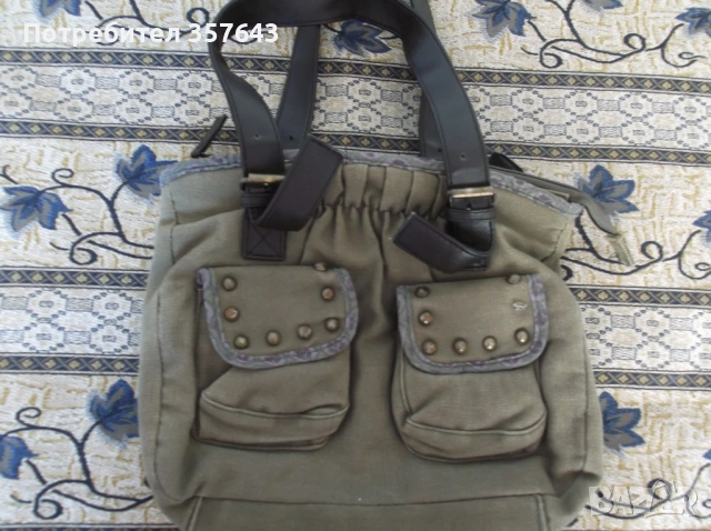 Дамска малка чанта