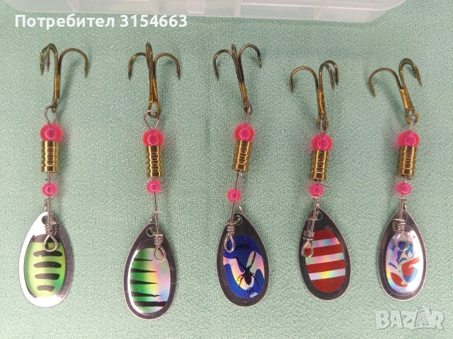 Блесни за риболов , снимка 5 - Такъми - 53990736