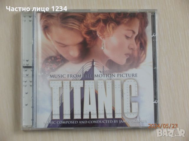 Titanic - music from motion picture - 1997, снимка 1 - CD дискове - 45876439