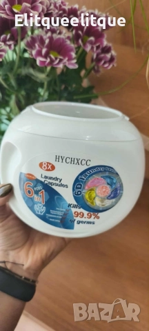 Капсули за пране 6в1 – 30 броя 8 кратна формула, снимка 4 - Перилни препарати и омекотители - 52218258