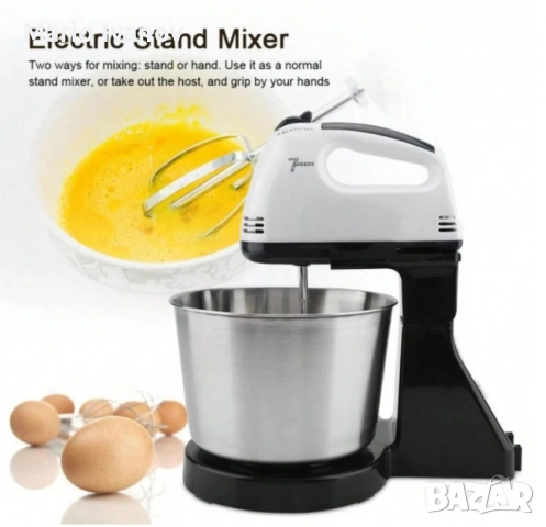 Планетарен миксер с метална купа SCARLETT SHM-133B, снимка 5 - Миксери - 53017910