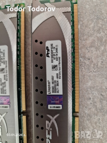32 gb ddr3 4 x 8, снимка 3 - RAM памет - 52969809