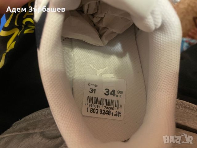 Детски кецове Puma/пума 31 номер, снимка 7 - Детски маратонки - 46814799