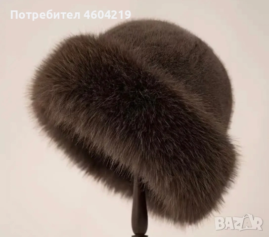 Зимна дамска шапка с косъм