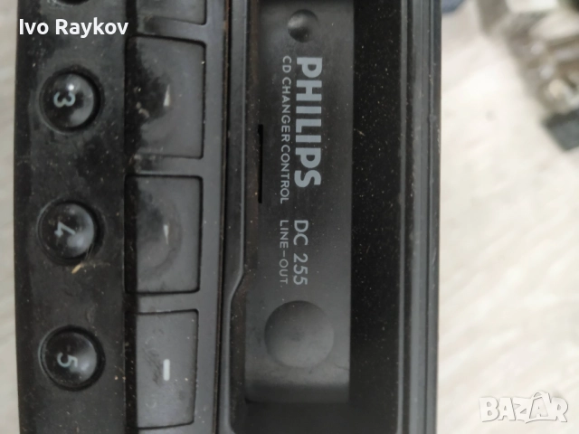 Радио philips dc 255, снимка 3 - Аксесоари и консумативи - 52426365