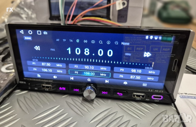 6.9" Android Мултимедия за кола 1 DIN - 4GB+64G, CarPlay, Android , снимка 8 - Аксесоари и консумативи - 52998826