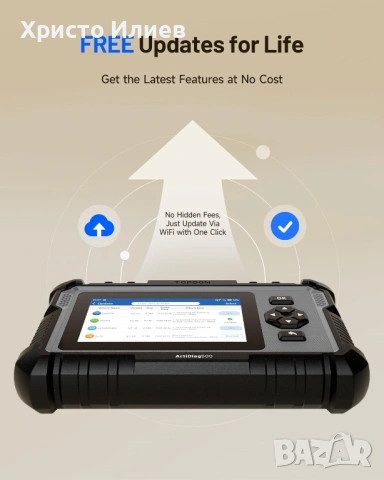 TOPDON ArtiDiag500 OBD2 автомобилен диагностичен инструмент авто диагностика, снимка 7 - Аксесоари и консумативи - 54054735