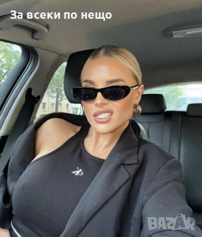 Yves Saint Laurent Слънчеви Очила С UV400 Защита - Налични Различни Цветове Код SK358, снимка 4 - Слънчеви и диоптрични очила - 52668038