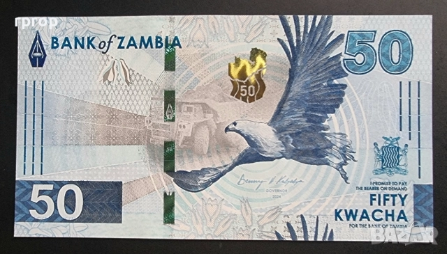 Замбия .10 , 20, 50 и 100 квача. 2024 год. Най новата серия. UNC., снимка 9 - Нумизматика и бонистика - 50056376