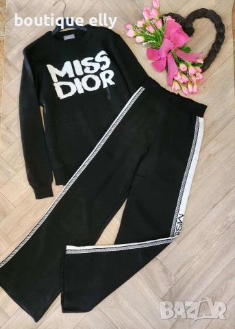 дамски комплект - кафяво, бяло и черно, снимка 7 - Комплекти - 52372433