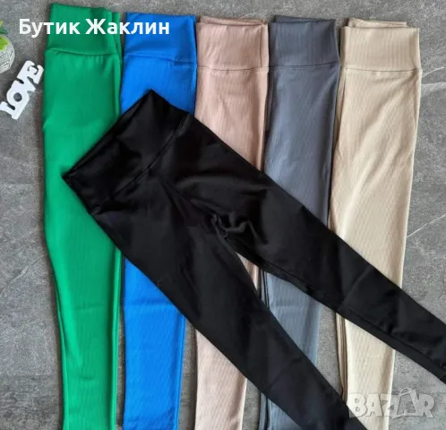 Дамски рипс клин, снимка 6 - Клинове - 47074929