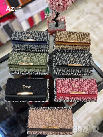 дамски портмонета christian dior , снимка 1 - Портфейли, портмонета - 46162985