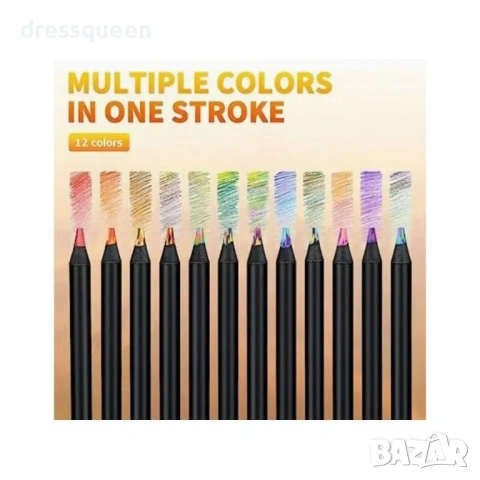 4810 12 магически молива с ефект на смяна на цвета в предпазна кутия, снимка 9 - Рисуване и оцветяване - 53713773