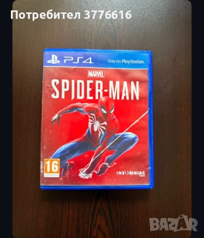 Spider man ps4