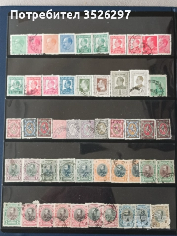 Колекция пощенски марки - от Царство България - 78 бр.