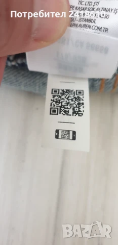 POLO Ralph Lauren Mens Size 36/32 НОВО!  ОРИГИНАЛ Мъжки Дънки!, снимка 11 - Дънки - 51366010