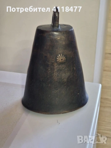 Стар чан 12см.