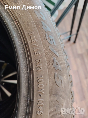 Продат се 4 бр. Летни гуми 245/45/R18 DOT 2023 г., снимка 2 - Гуми и джанти - 54028439