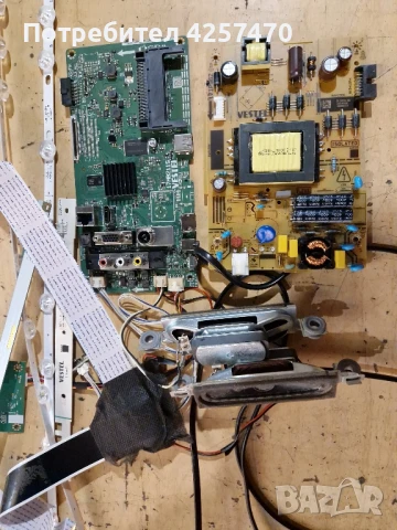 Finlux 32-ffb-5501 на части, снимка 3 - Части и Платки - 51054079