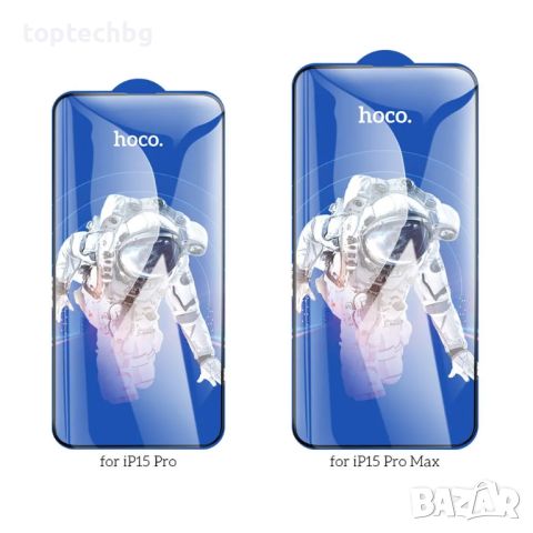 Стъклен протектор Hoco 10 броя за Iphone X,11 pro, 11 pro max, 12 pro, 12 pro max, 13 pro, 13 pro ma, снимка 2 - Стъкла за телефони - 45194442