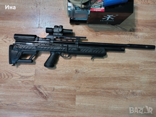 Въздушна пушка PCP Hatsan Bullboss - кал. 6,35 мм, снимка 3 - Въздушно оръжие - 52917594