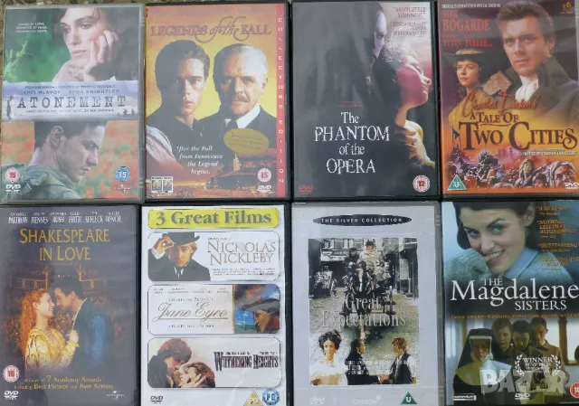 Collection of 25 English classical and historical style DVDs, снимка 5 - DVD филми - 49436728