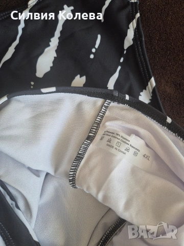 Макси бански 4xl,с шал, снимка 5 - Бански костюми - 54188707