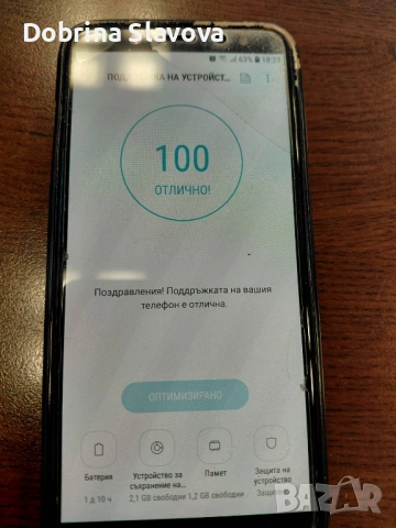 Самсунг Галакси А06