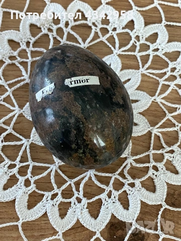   Декоративно винтидж яйце от естествен мрамор. 