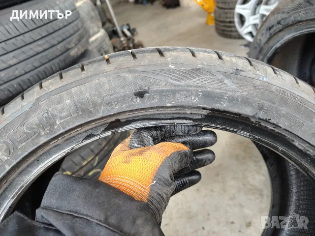 2бр.летни VREDESTEIN 225 40 18 Dot20 цена за брой, снимка 5 - Гуми и джанти - 50045506