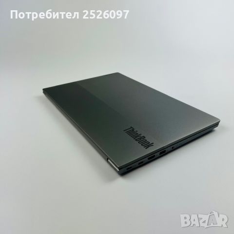 Lenovo ThinkBook G3 15,6” FHD IPS/Ryzen 7 5700U 16x4,30GHz/16GB DDR4, снимка 8 - Лаптопи за работа - 45901896