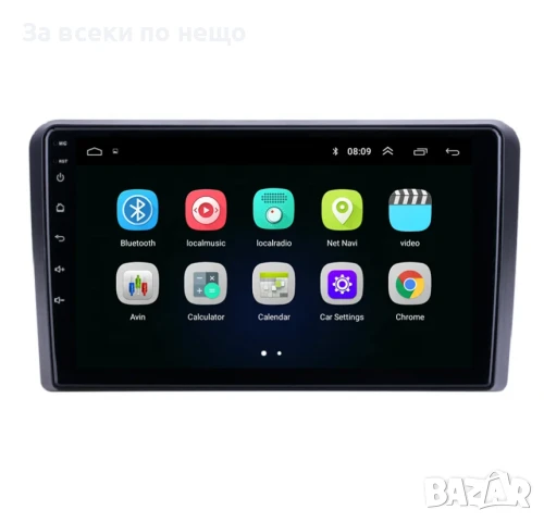 9-инчова мултимедия за Audi A3 (2003–2011) + Подарък камера за заден ход, CarPlay, GPS, Bluetooth, снимка 4 - Аксесоари и консумативи - 50703364