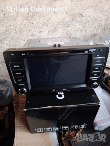 Мултимедия за Шкода октавия 2